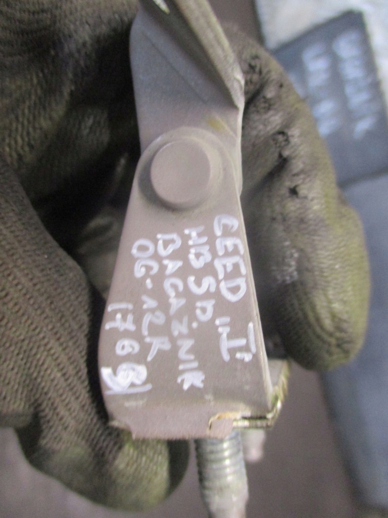 фото №5, Петля крышки задняя kia ceed 06-12