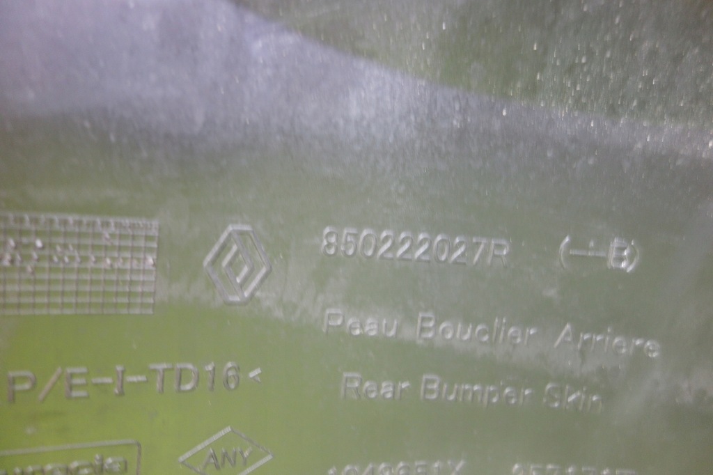 фото №8, Бампер задня dacia duster ii 2 17- 4pdc 850222027r