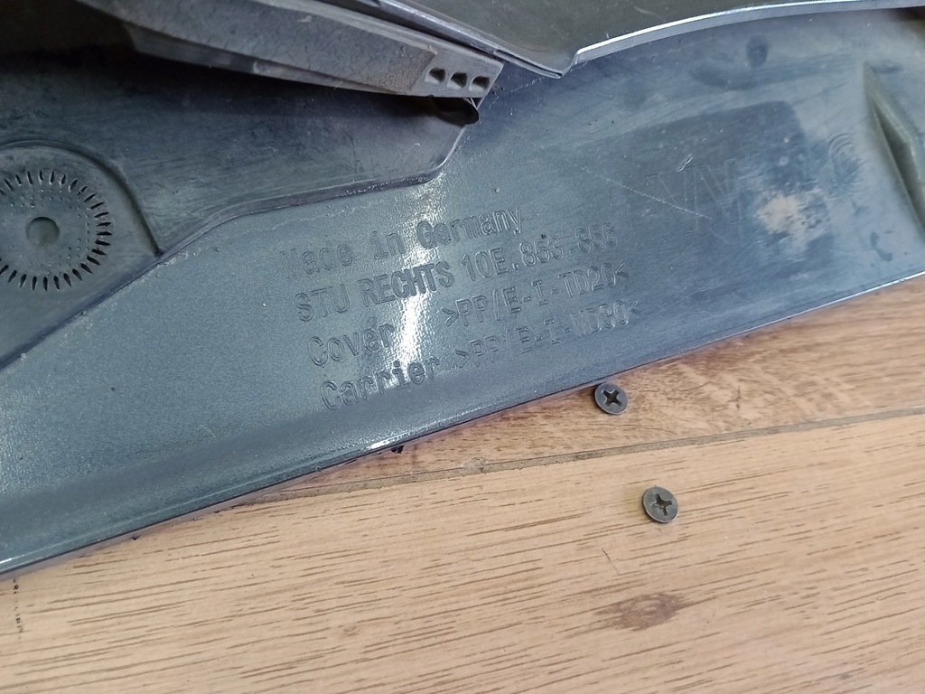 фото №7, Seat cupra born поріг молдинг поріг права