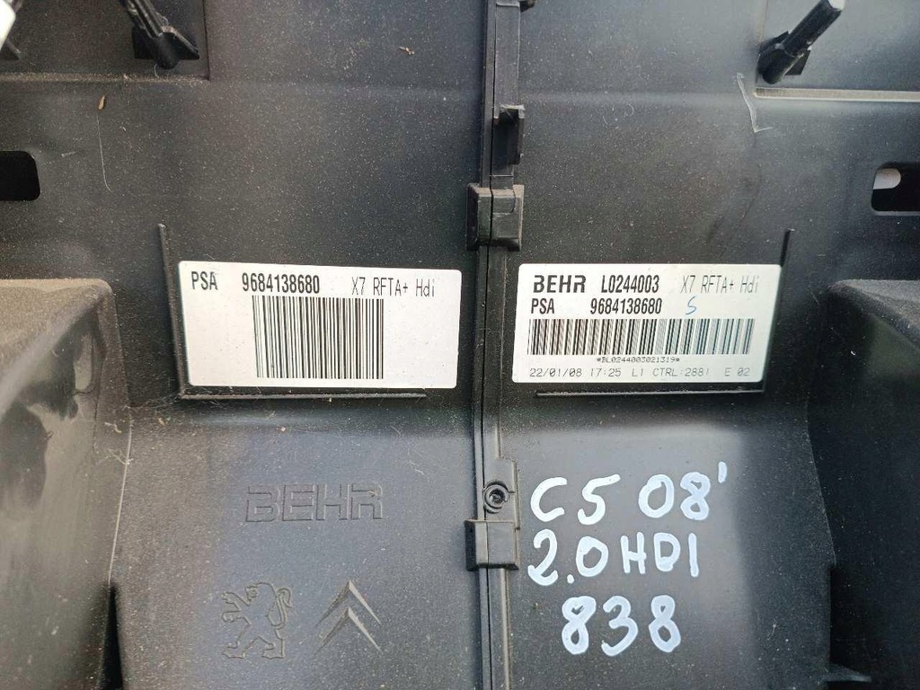 фото №6, Обігрівач кондиціонер citroen c5 x7 iii 2.0 hdi 9684138680