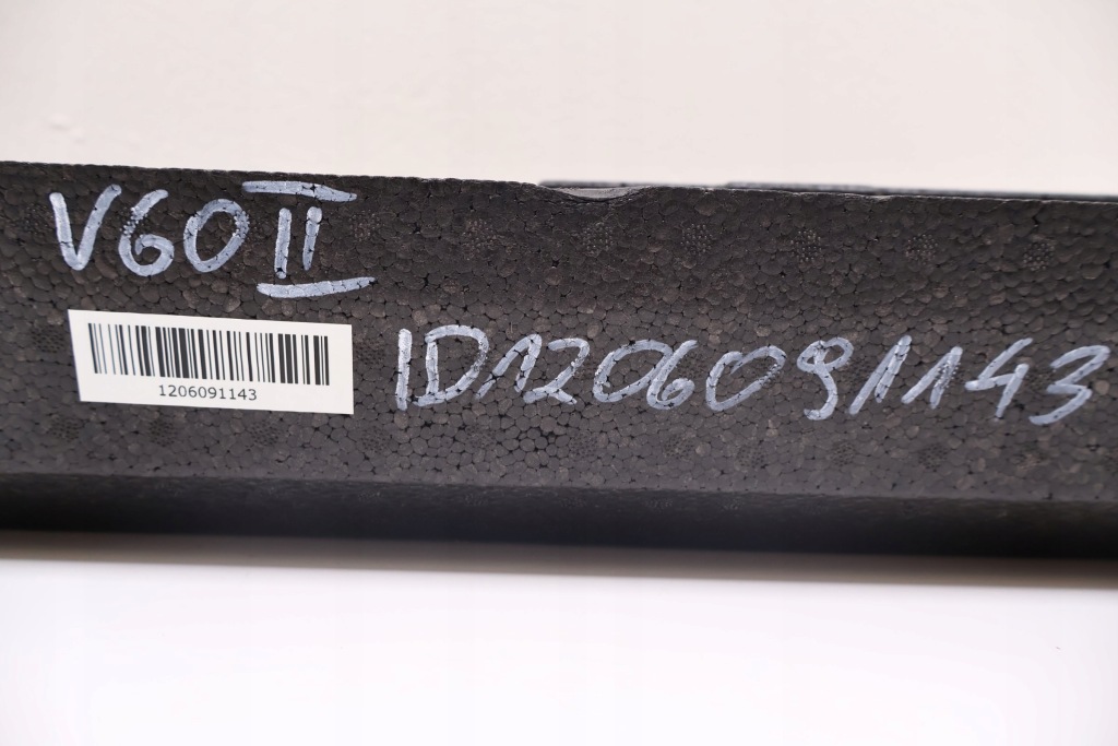 фото №8, Volvo v60 ii вкладиш багажника пінополістирол інструменти 32209745