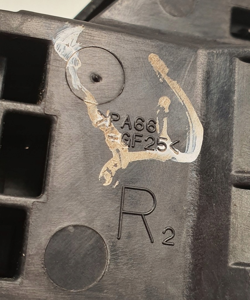 фото №6, Ручка дверь правый задняя infiniti fx50 fx ii