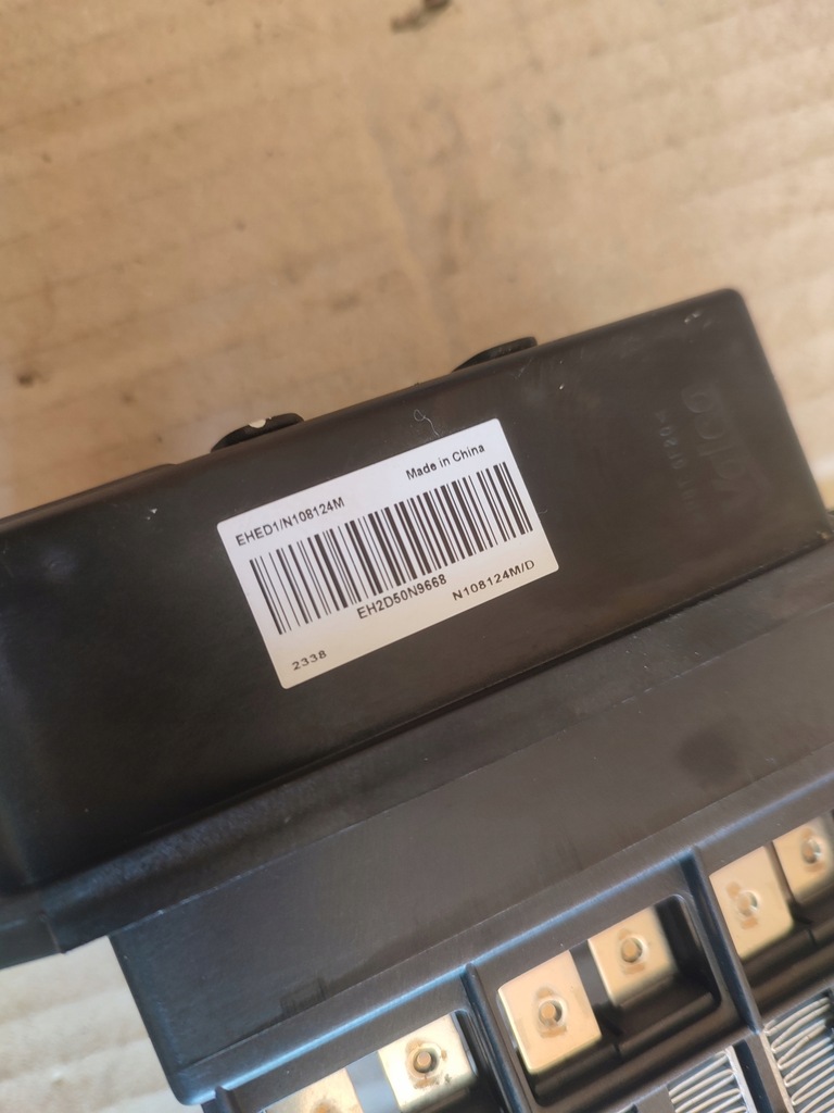 фото №6, Peugeot 508 i отопитель электрическая n108124m/d