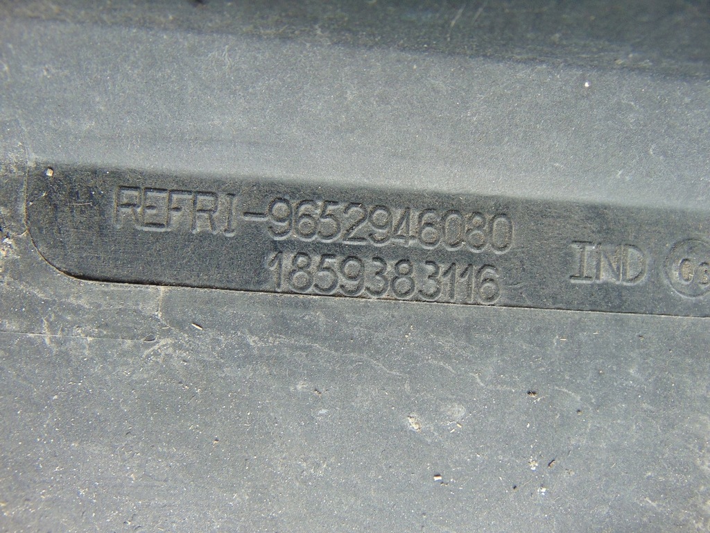 фото №13, Усилитель передний pas перед citroen c4