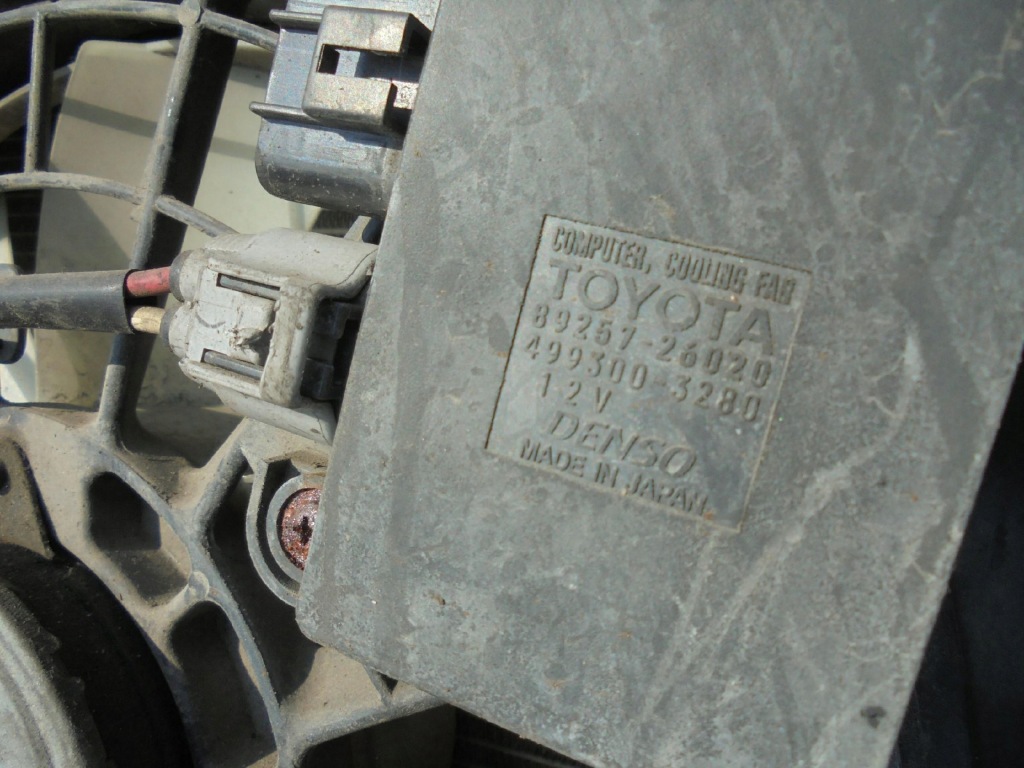 фото №8, Радиатор вентилятор комплект lexus rx ii 400h 2007