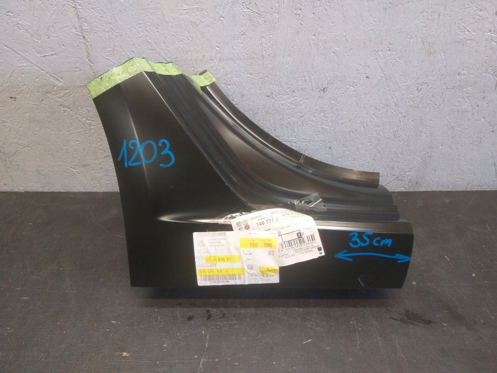 Купить Порог задняя правый  audi a3 13- 8v4809838c