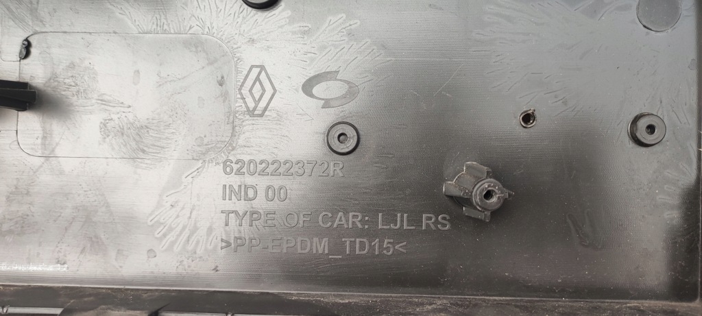 фото №12, Бампер перед renault arkana rs