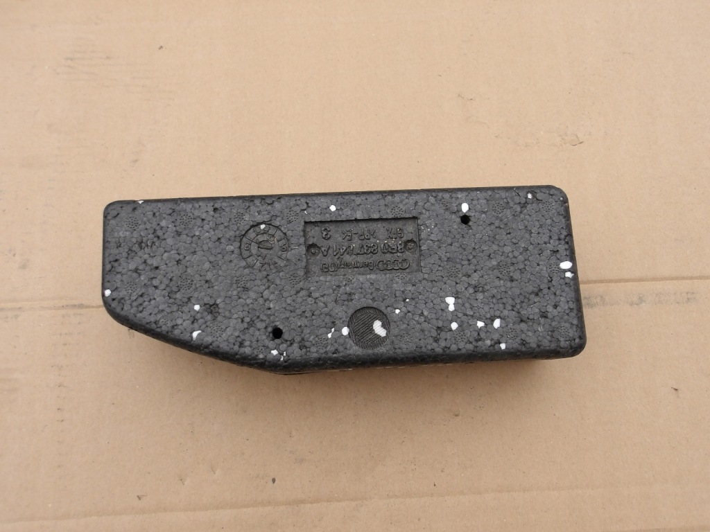 Купити Шумоізоляція двері лівий перед audi q5 8r 8r0837841a
