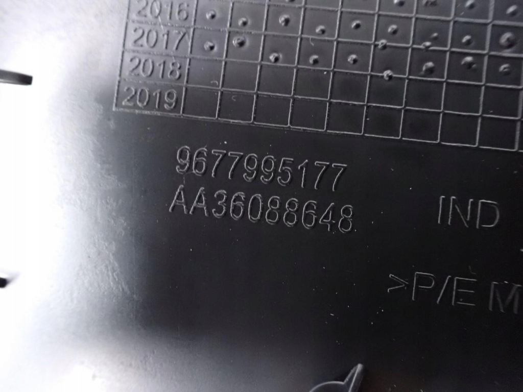 Бардачок полиця панелі консолі європа 9677995177 peugeot 308 2 t9 18r Київ