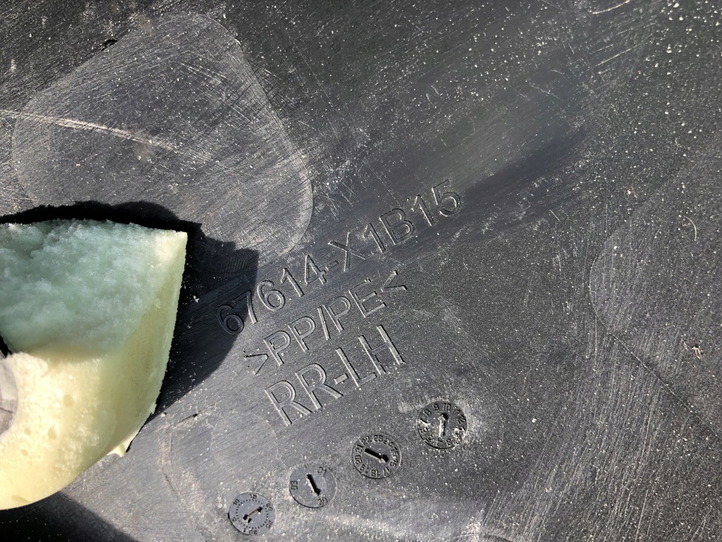 фото №8, Toyota chr обшивка обивка дверь левый задняя fiolet