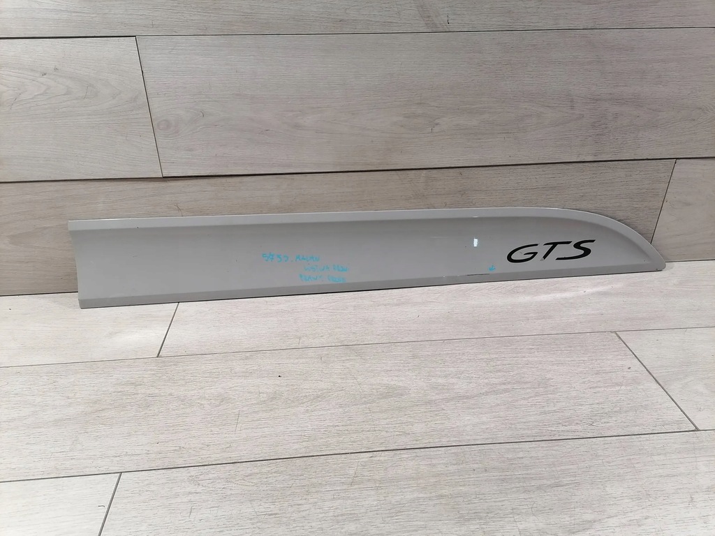 фото №1, Macan молдинг двері правий перед 95b837890