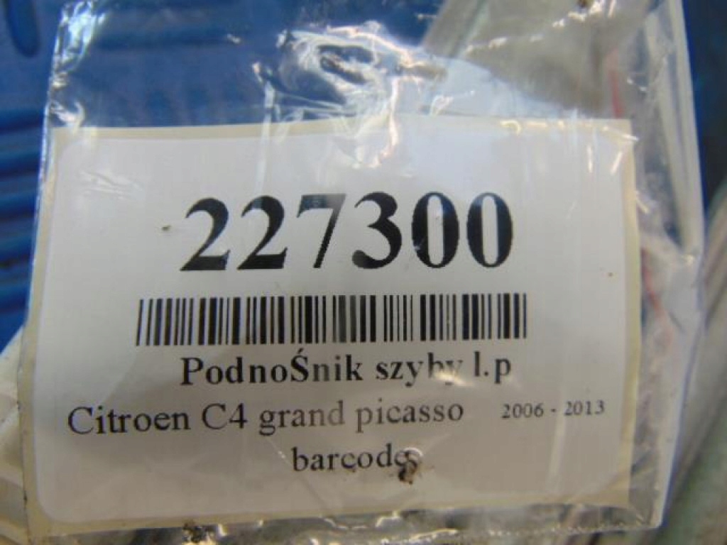 фото №9, Citroen c4 picasso grand i подъемник электрический перед левый 5d 9682495680