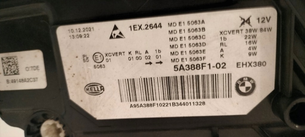 фото №10, Bmw 5 g30 f90 m5 lci лампы перед левая правая комплект laser shadow bdb