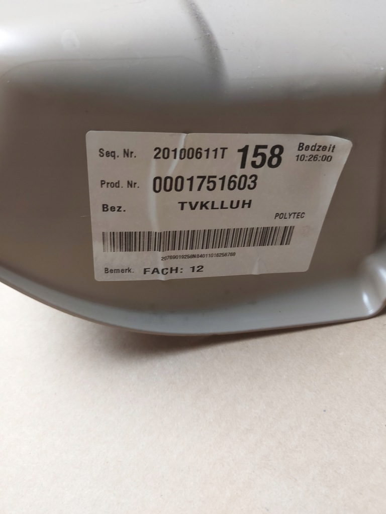 Защита обшивка багажника правый mercedes e купе w207 Недорого