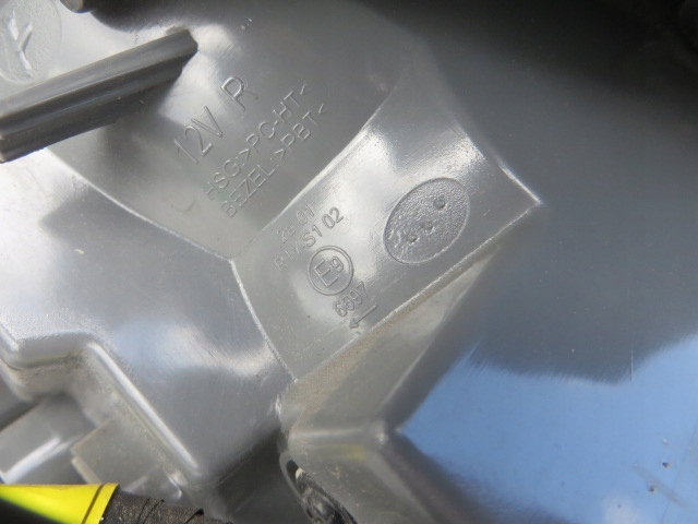 фото №8, Hyundai i30 ii hb 2012- лампа задня права