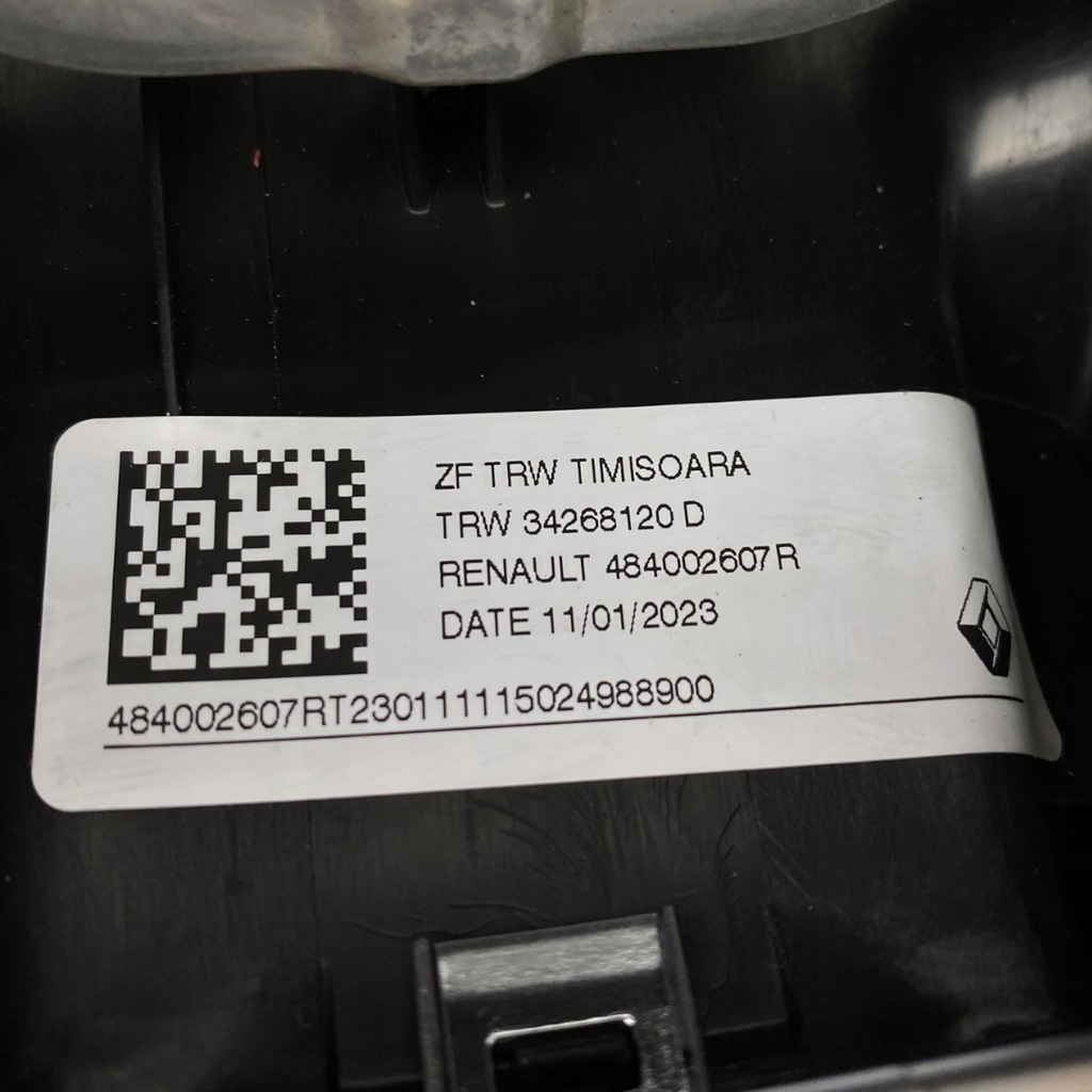 фото №16, Воздуховод renault clio v 484002607r