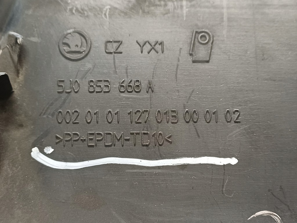 фото №8, Skoda fabia 2 ii roomster решётка радиатора решётка радиатора перед 5j0853668a