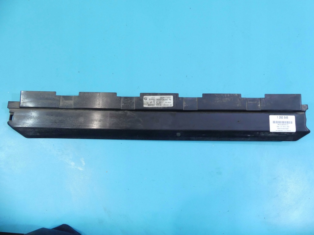 фото №1, Захист верхній радіатора bmw 7 g11