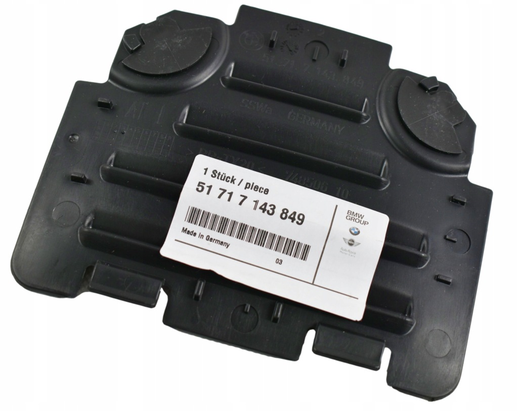 фото №1, Оригінальний номер bmw заглушка підкрилок перед велика bmw 1 e82 e88