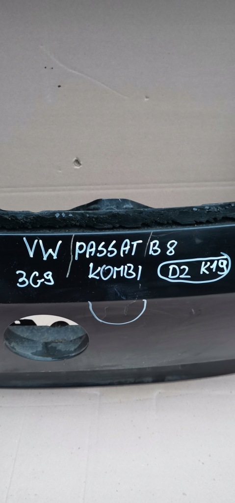 фото №10, Vw passat b8 kombi 3g9 14- крышка багажника багажника задняя
