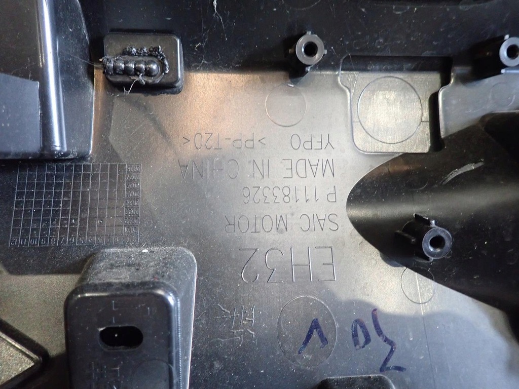 фото №6, Бампер перед передній mg4 mg 4 ev 2022-