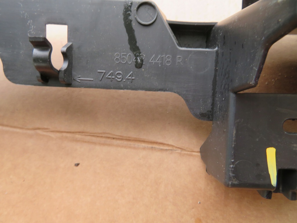 фото №14, Балка абсорбер бампер задня renault espace 5 v lift