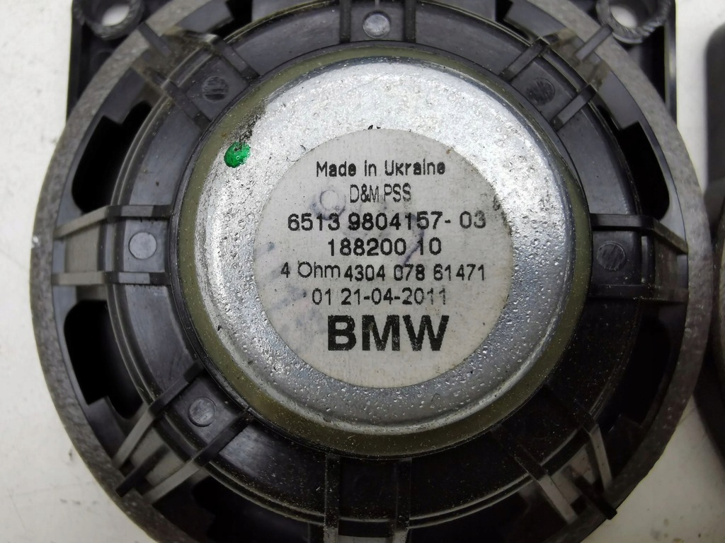 фото №9, Mini cooper countryman r60 2011 набор аудио