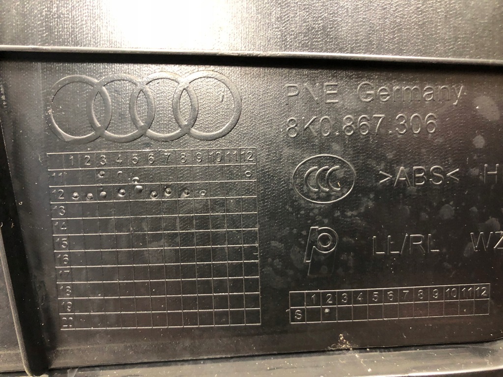 фото №7, Обшивка двері правий задня audi a4 b8 lift 8k0867306