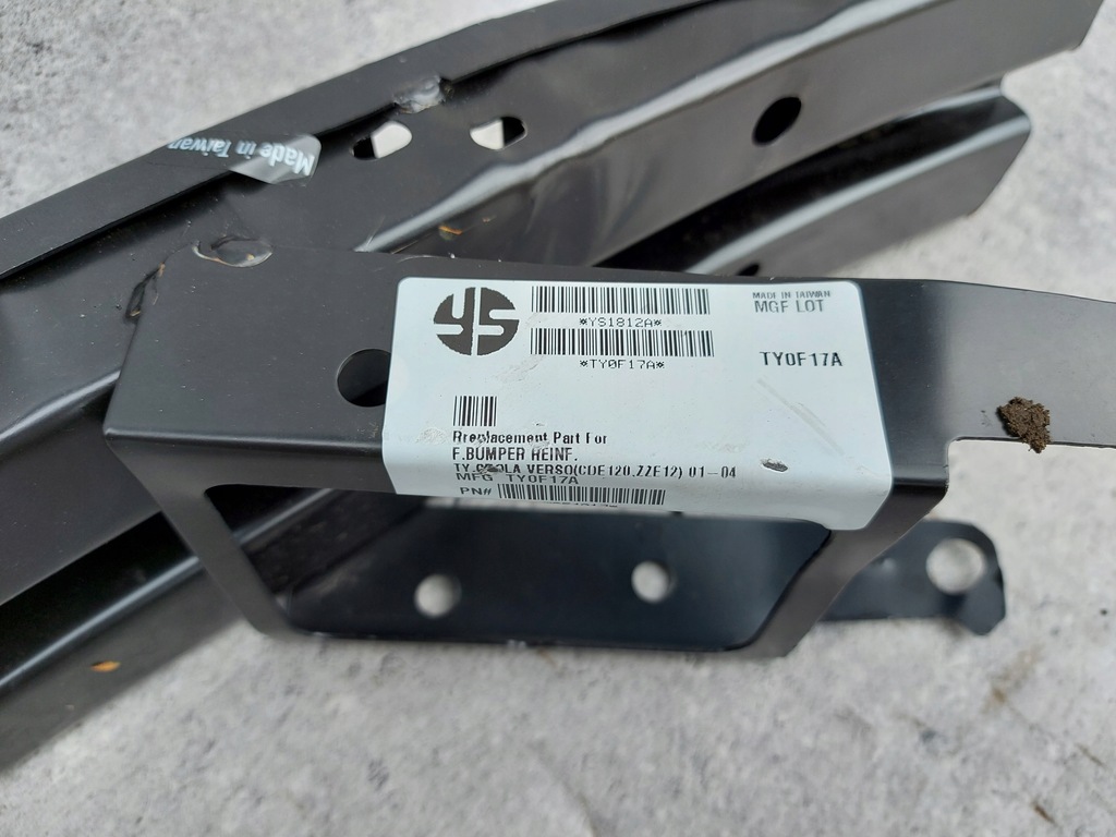 фото №5, Toyota corolla verso i балка бампера перед
