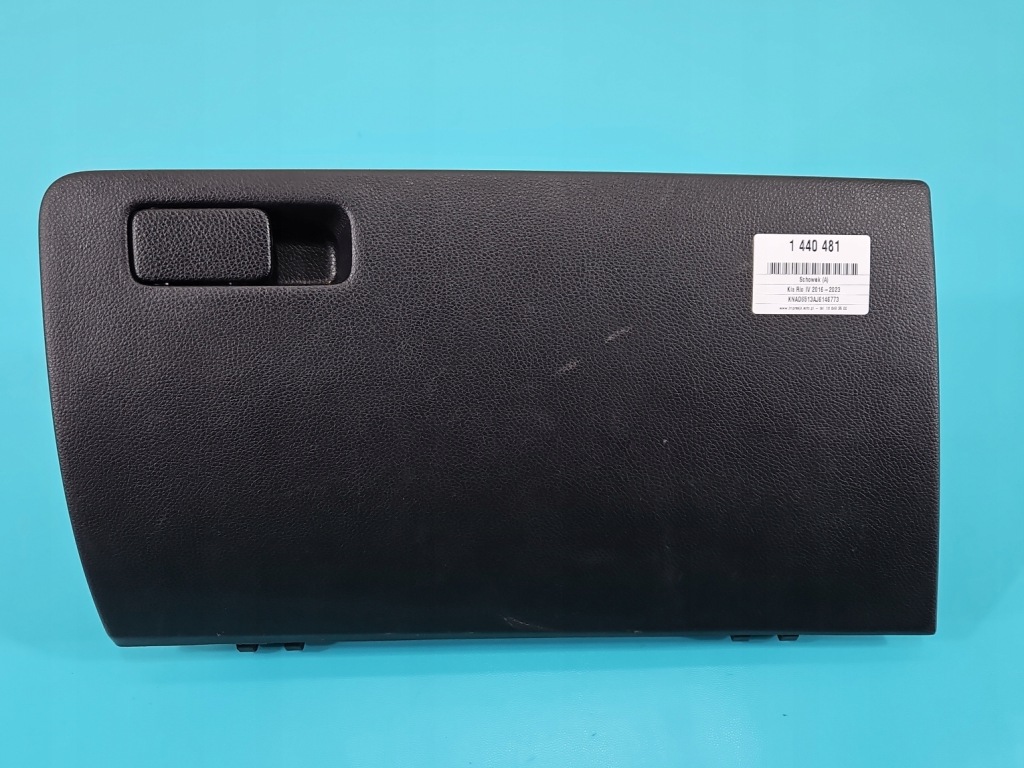 фото №1, Бардачок пасажира kia rio iv 16-20 europa