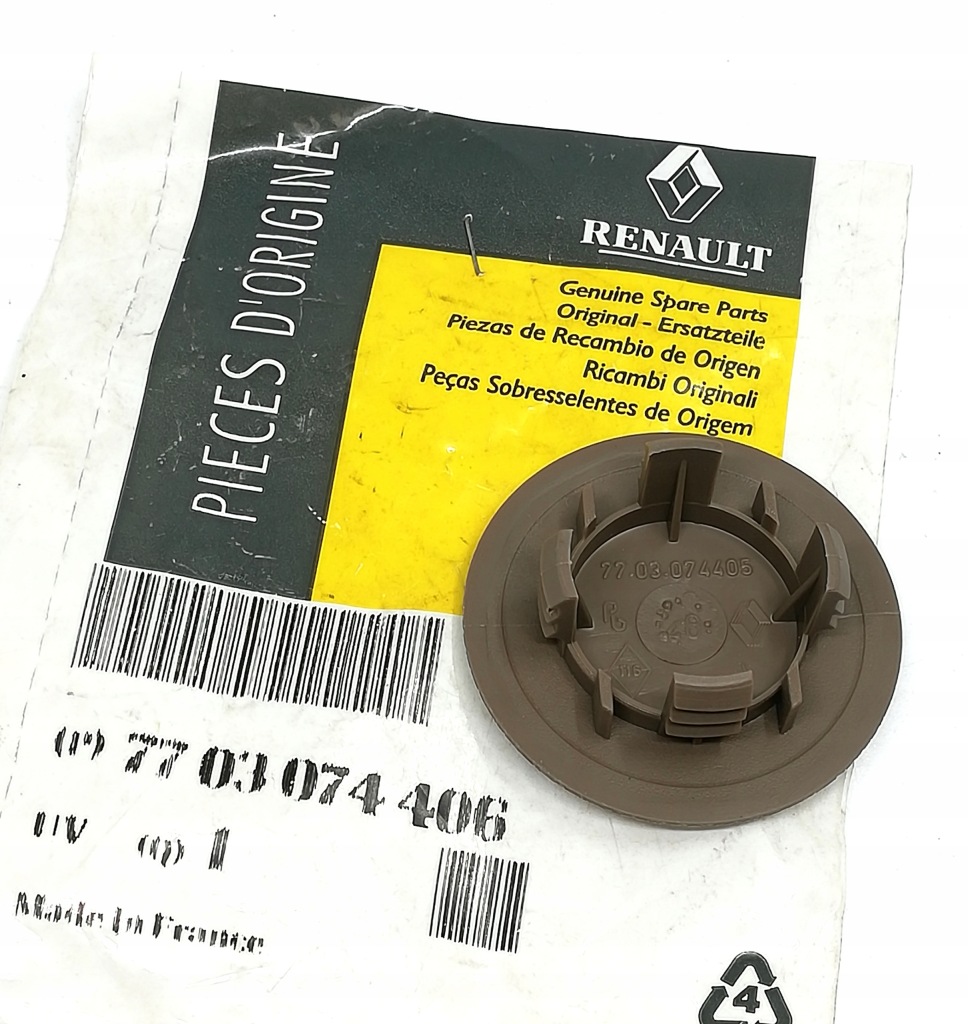 фото №2, Заглушка потолочный renault clio 7703074406 oe!