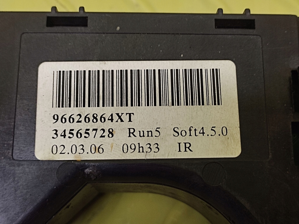 фото №9, Citroen c4 переключатель комбинированный 96626864xt