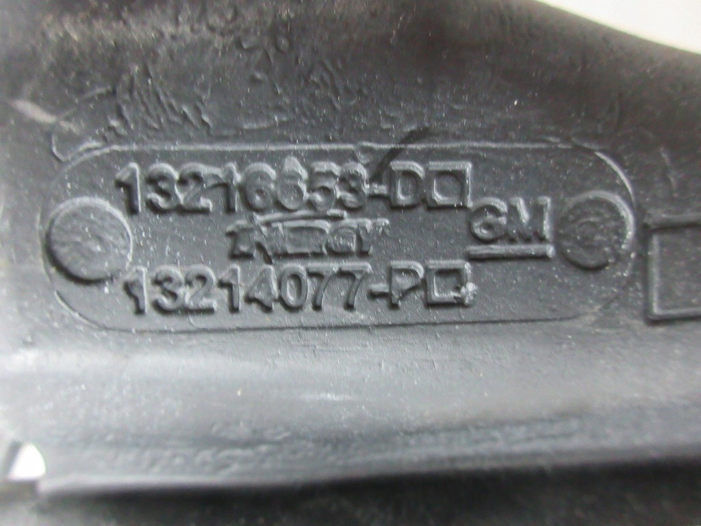 фото №4, Opel corsa d 1.2 3d заливна горловина пального