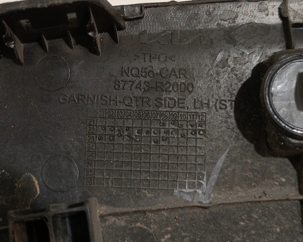 фото №7, Молдинг накладка na крила задня задній l p 87743-r2000 87744-r2000 sportage v