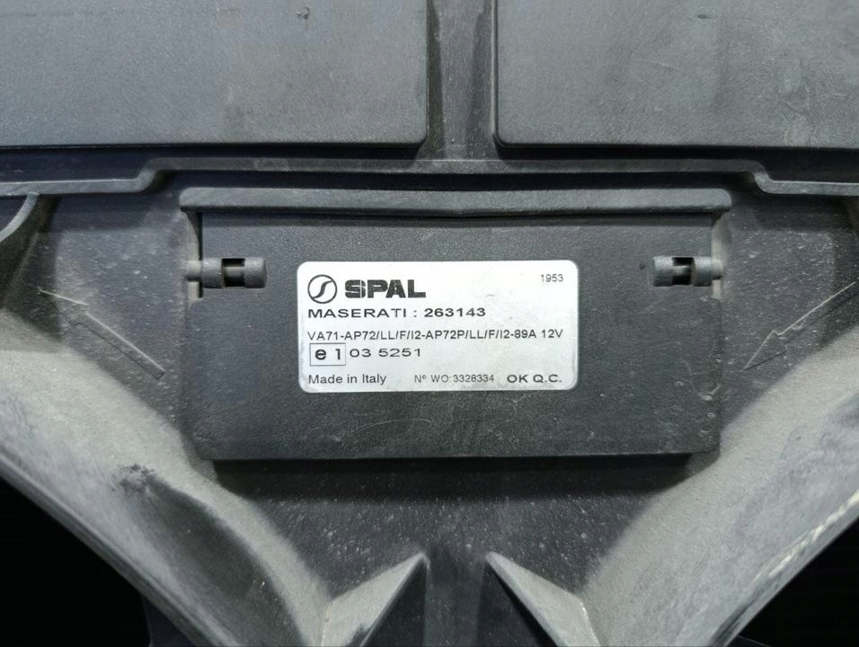 Радиатор maserati gran turismo 2011 набор 000220979 Киев