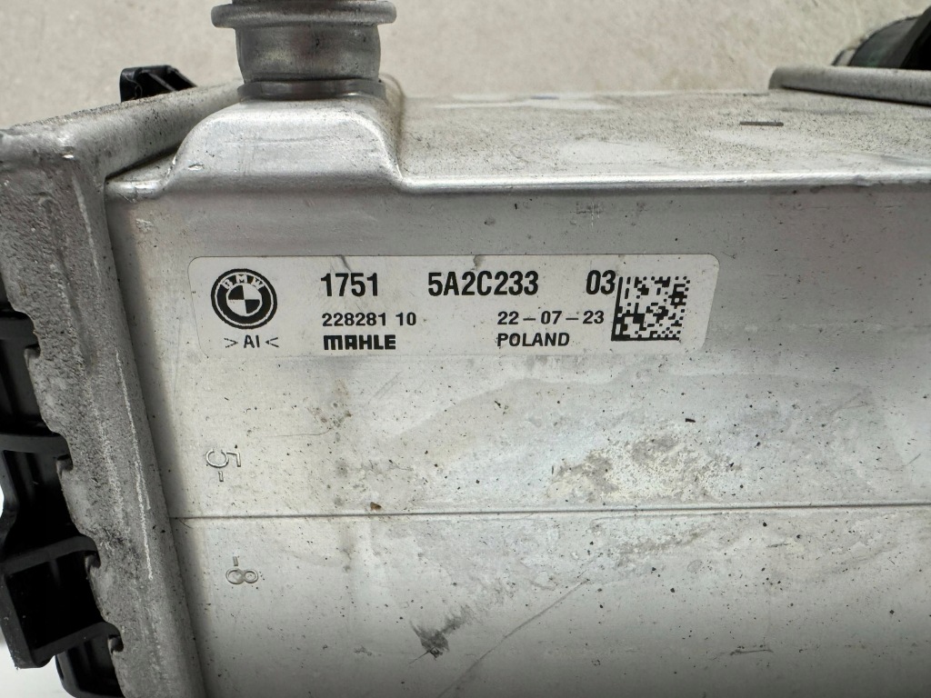 Range rover sport l461 l460 радіатор повітря інтеркулер 4.4 benz m8e2 Зі Шроту