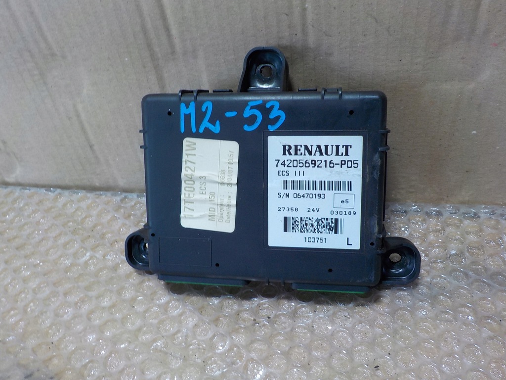 фото №5, Magnum dxi блок управления модуль esc 7420569216-p05