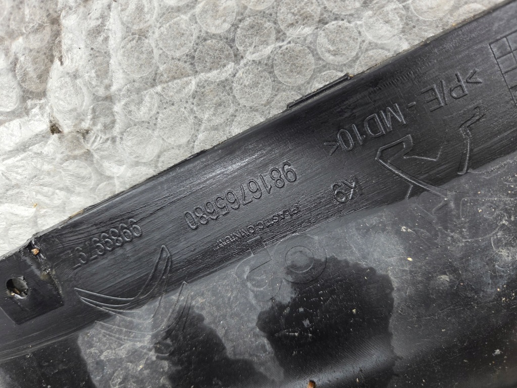 фото №14, Peugeot partner iv 19- бампер перед решітка радіатора 9818281980