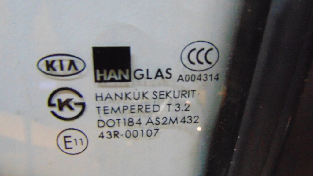 фото №7, Дверь правый левый задняя kpl lak 6k kia carens ii 02-06