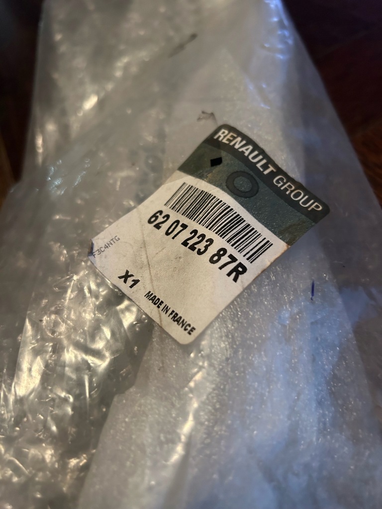 фото №1, Накладки бампера renault laguna iii 620722387r