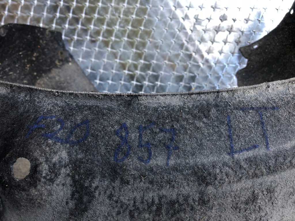 фото №5, Підкрилок лівий задня bmw f20 7241857