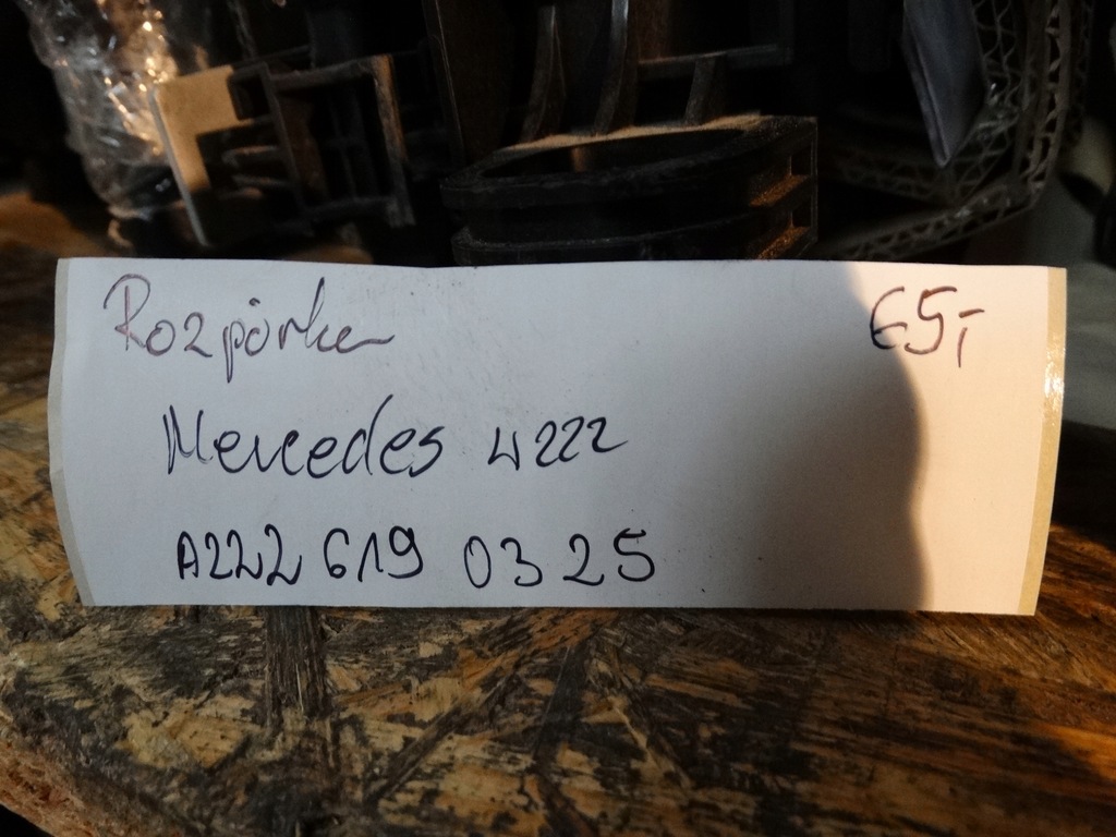 фото №4, Idealna распорка кронштейн mercedes w222 1