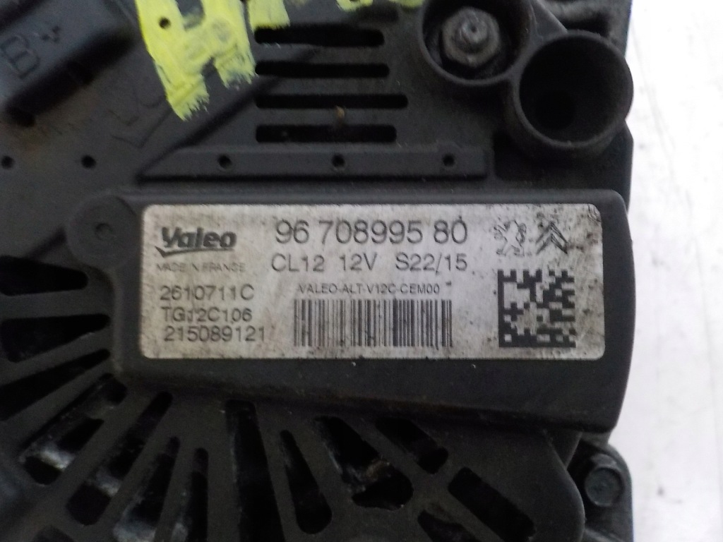 Купить Peugeot 208 1.0 1.2 vti 82km hmz hm01 генератор 9670899580