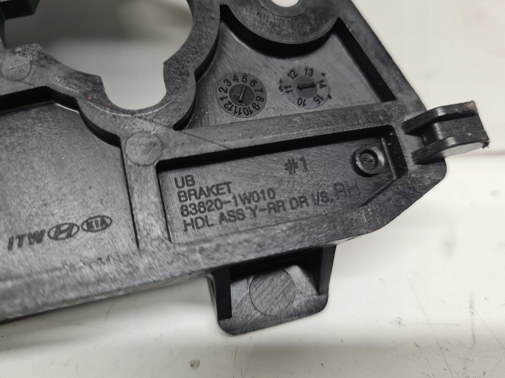 фото №10, Kia rio iii ручка внутрішня ліва права перед задня