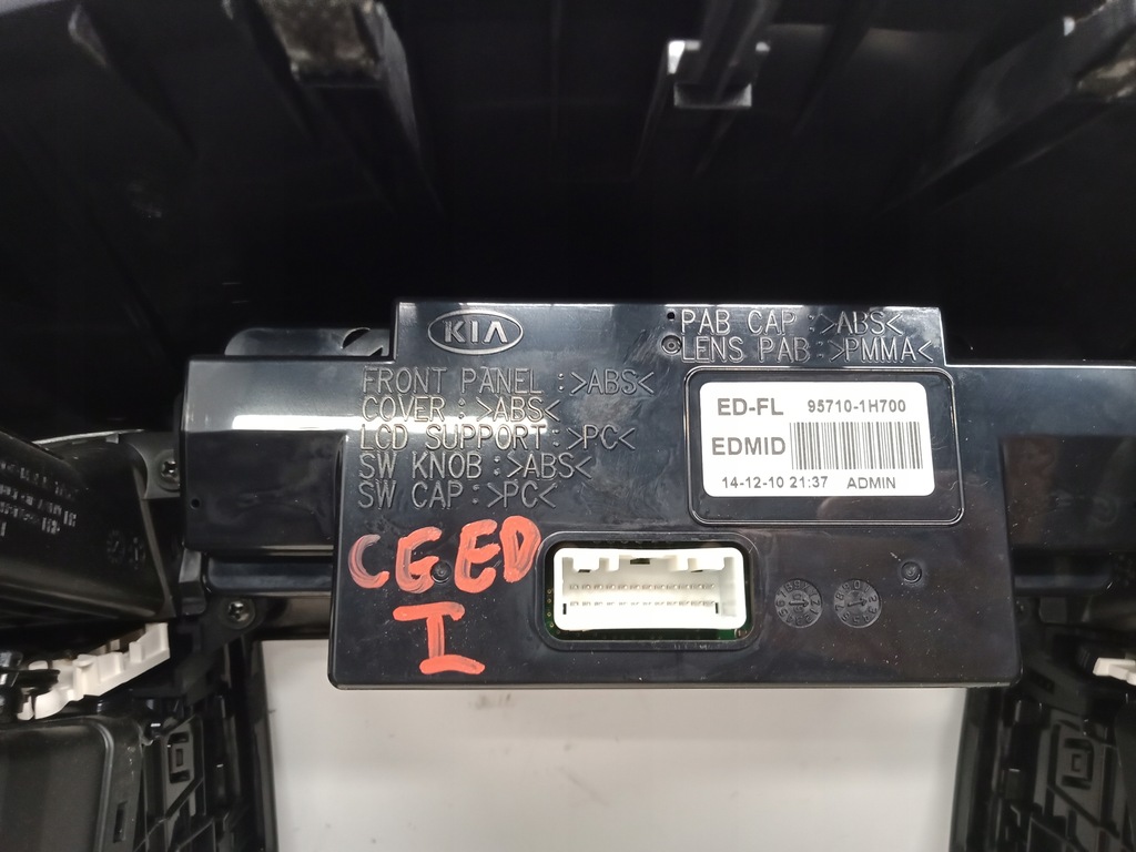 фото №4, Kia ceed lift панель рамка 95710-1h700 радио 2011r