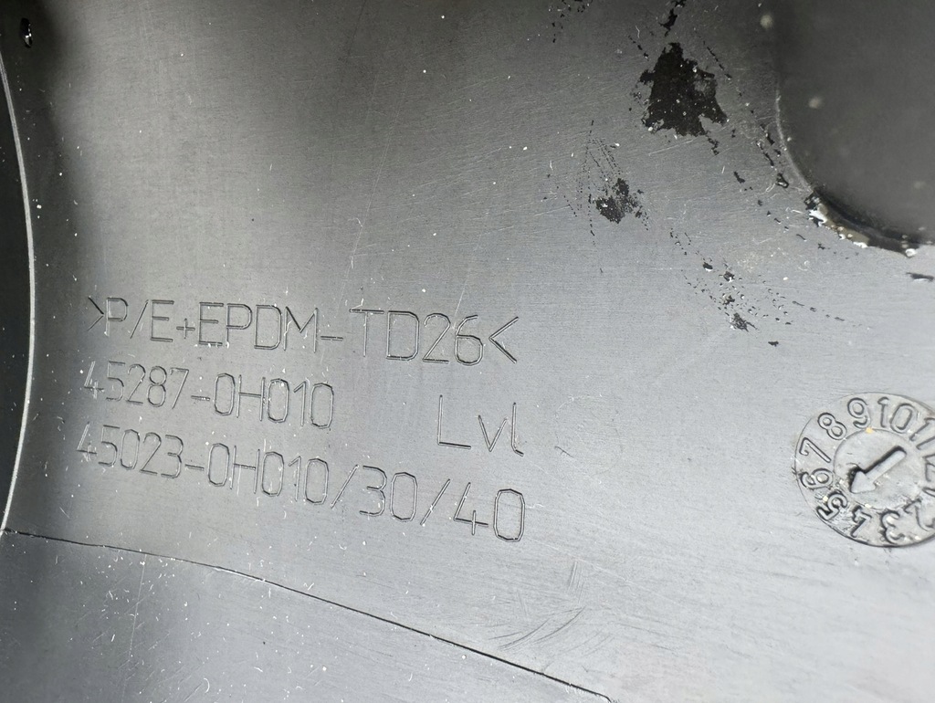 фото №8, Citroen c1 1 05-14 защита корпус колонки рулевого спидометра 45287-0h010