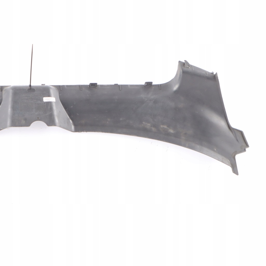 Audi a6 накладка поперечина передній перед 4f0807081 Ціна