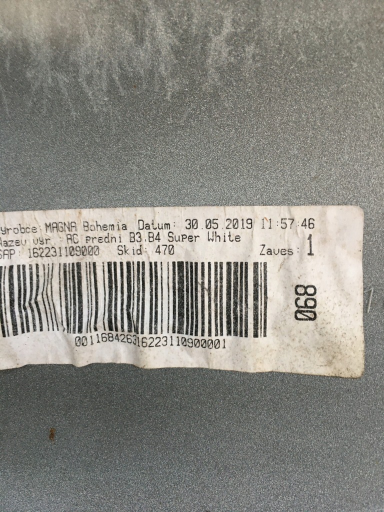 фото №7, Бампер передній citroen c1 ii 2 idealny