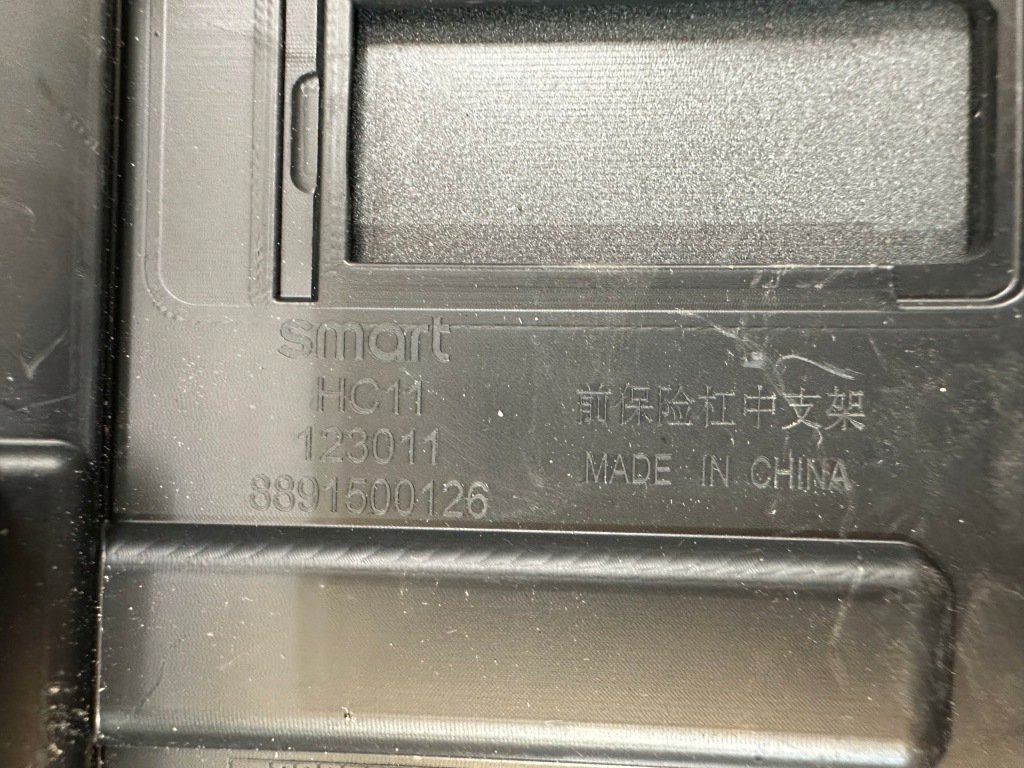 фото №13, Решітка радіатора радіатора бампер smart one #1 8891500126