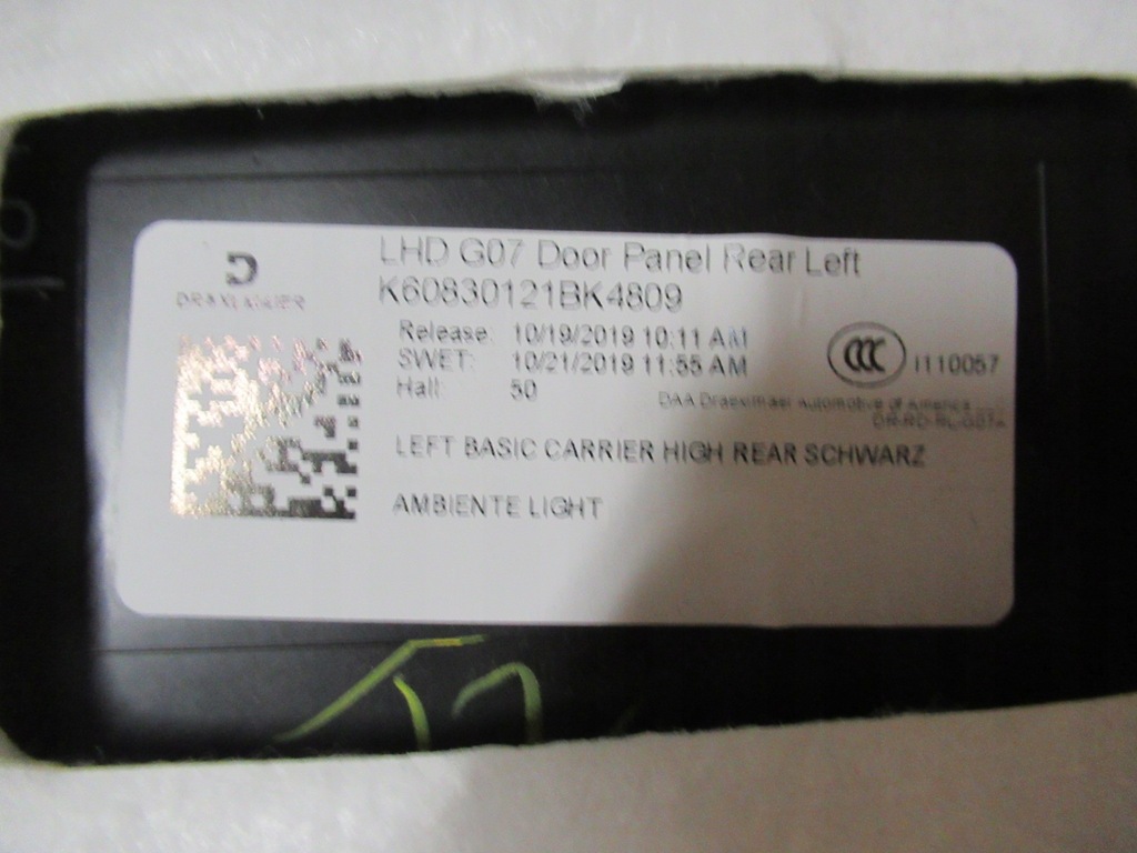 фото №6, Bmw x7 g07 обшивка оббивка права правий задня задня